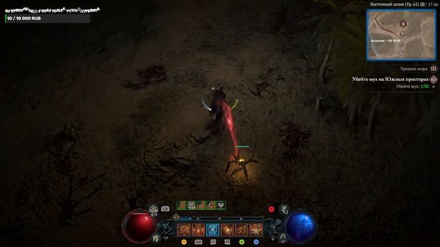 Diablo-4 На Геймпаде