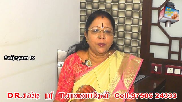 வீட்டில் ஏற்றக்கூடாத விளக்குகள் | Don't Light This Lamp in your House