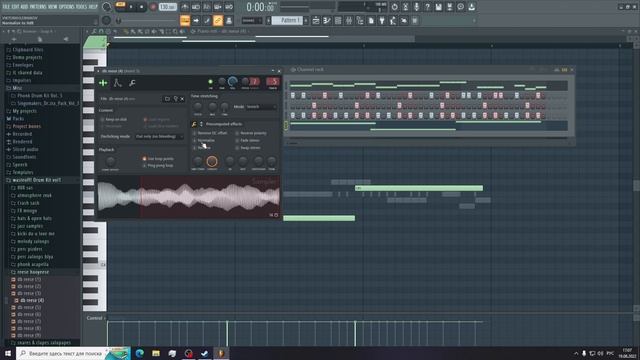 Как написать фонк бит в FL Studio 20 для новичков?