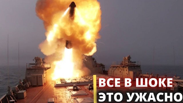 Экстренные новости