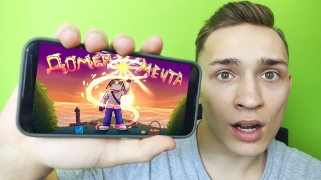 РЕАКЦИЯ на КЛИП Домер - МЕЧТА | Вся правда про клип…