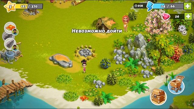 Family Island Приключения на острове обзор #1 Остались одни на Острове и начинаем Выживание