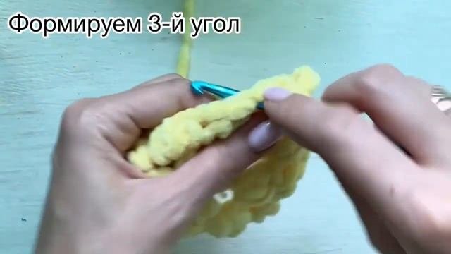Комфортер 1 часть, Основа для комфортера, бабушкин квадрат