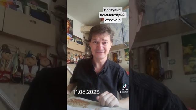 пиратская жизнь