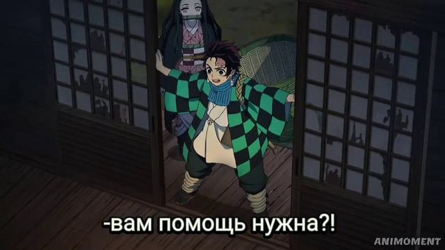 Нэзуко спасла Танджиро от демона