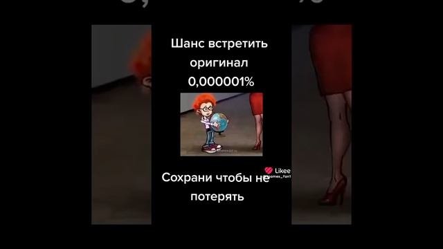 Like_7257137364624111460.mp4
