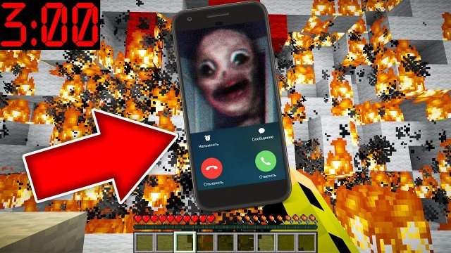 ЗАБЫТЫЙ РЕБЕНОК позвонил в 3 ЧАСА НОЧИ в МАЙНКРАФТ ! SCP FORGOTTEN BABY MINECRAFT