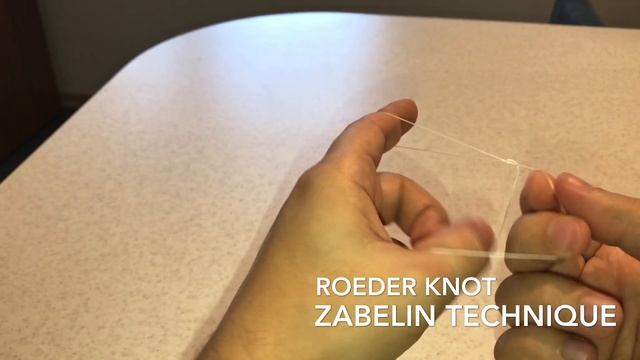 Roeder knot // первый узел лапаротомии // узел Рёдера