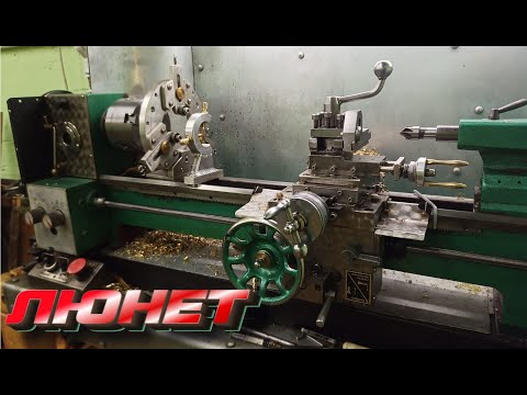 Самодельный люнет на токарный станок.