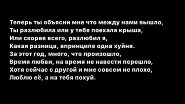 Саша хрипа Вернуть бы время