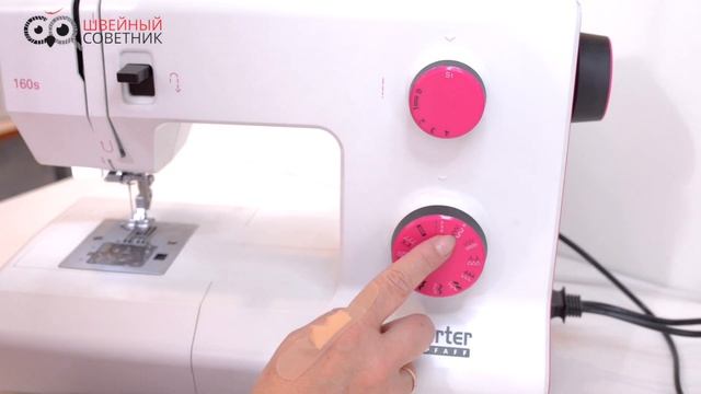 Обзор Pfaff Smarter 160s - строчки, комплектация, характеристики - Швейный Советник