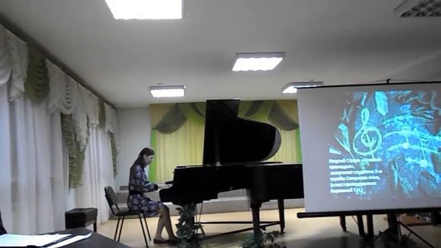 Г. Струве «Осенний прелюд» - Анна Смирнова