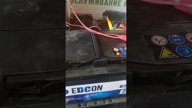 Аккумуляторная батарея  EDCON.часть1