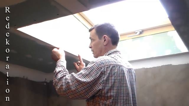 Монтаж углоформирующей бумажной ленты.