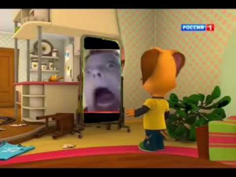 Барбоскины вырезанный фрагмент (07.09.2015) @LittleHecker777 