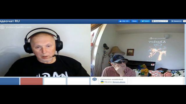 Диалог с блогером Vox Veritatis