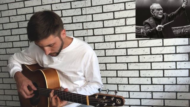 Ennio Morricone (Эннио Морриконе) Le Vent, Le Cri_Ветер плачь_Guitar Cover by FingerStep + Табы