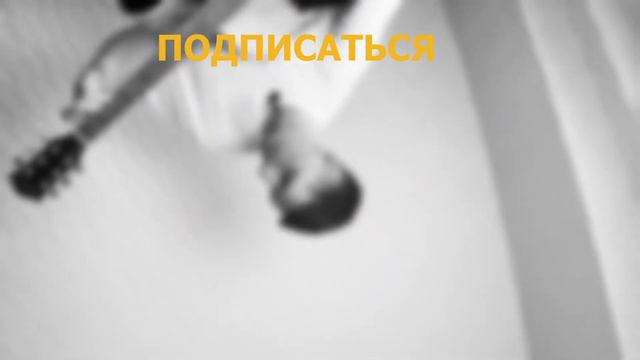 Как звучит САМАЯ ДЕШЕВАЯ электроакустическая гитара? Elitaro E4050EQ