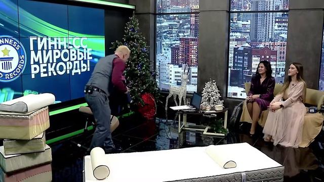 ВиЦыАн