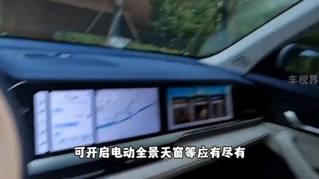 2022款吉利星越L 1.5T 雷神Hi•F油电混动版 Super讯