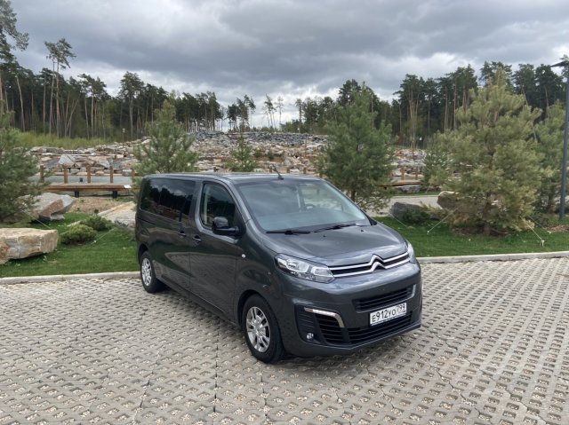 Ситроен спейс турер / Citroen SpaceTourer - для комфортного передвижения, за небольшие деньги !
