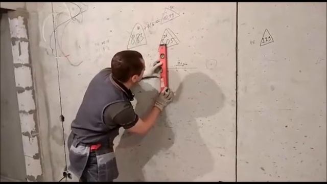 Разметка штроб и мест для подрозетников