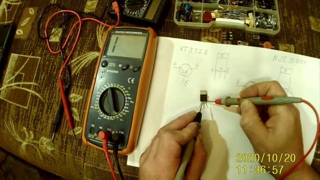 MJE13009 проверка транзистора MJE13009