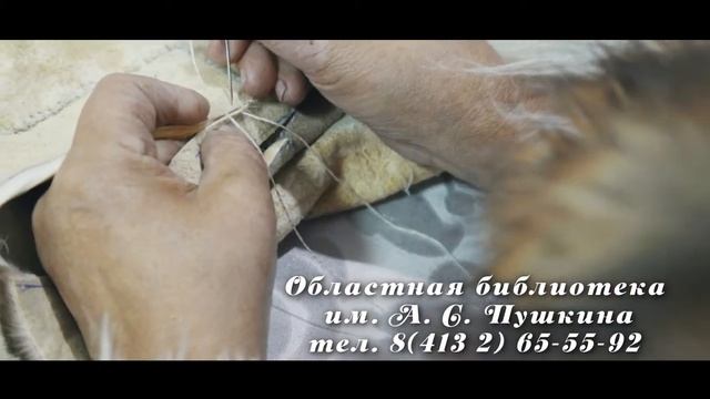 Н,ЭНЫЛ