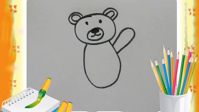 Рисование для детей 4 5 лет Давай нарисуем Медведя