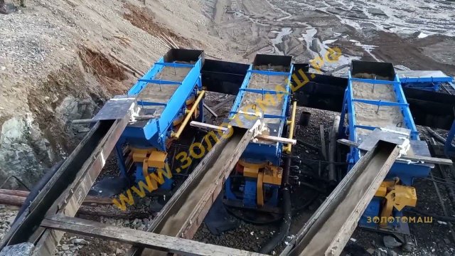 Добыча золота. Пояснения по добыче мелкого и пылевидного золота. Консультации ЗолотоМаш.
