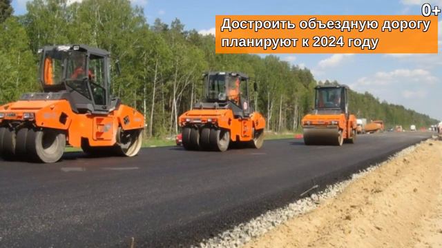 SberCloud предоставит комплексные облачные услуги правительству Оренбургской области (0+)