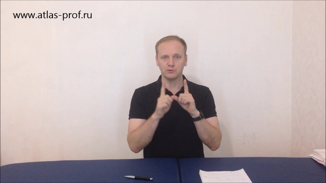 Головокружение, кружится голова - причина и как исправить.