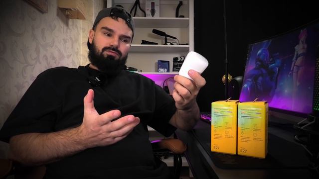 💡Обзор Яндекс Лампочка 2 - Новая умная RGB лампочка для Алисы