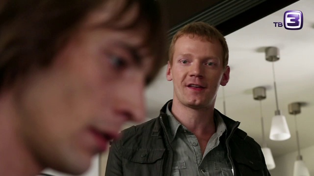 Сериал "13". 1 сезон. 9 серия. Ясновидящий