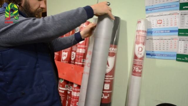 Азбука-Леса Ветровлагозащита Изоспан A цоколь, Пароизоляция Изоспан В, гидропароизоляция Изоспан D