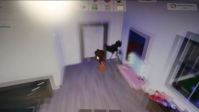 ищу дочку в брукхейвен рп.