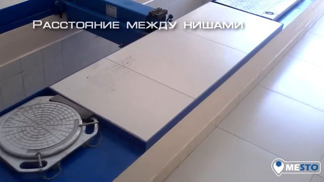 In STO ru - Установка сход-развала на яме. Параметры и размеры.