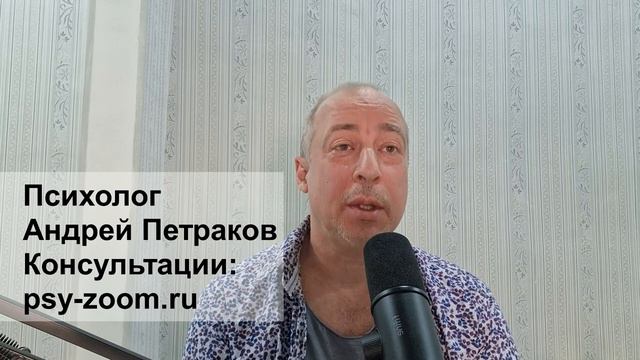 Что является эмоциональным абьюзом, а что скорее, нет?