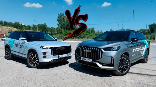 сравниваем Jaecoo J7 VS J8