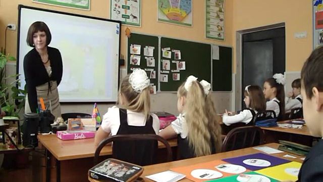 Открытый урок английского языка