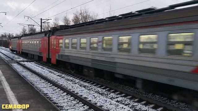 Клип ≈Железная дорога≈