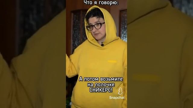 бла бла