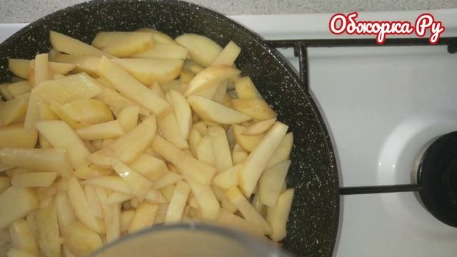 #ЖАРЕНАЯ_КАРТОШКА. РЕЦЕПТ ЖАРЕНОЙ КАРТОШКИ. ЖАРЕНАЯ КАРТОШКА НА САЛЕ.