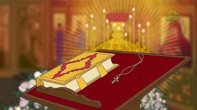 Православный словарь. Крест нательный