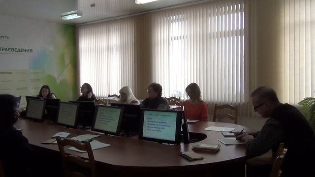 Технология интерактивного обучения
