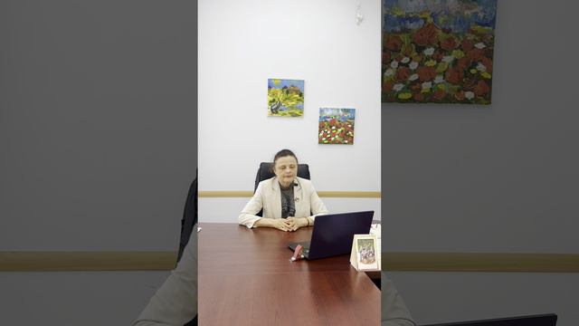 4. Оказание помощи ребенку в кризисной ситуации с позиции системного подхода