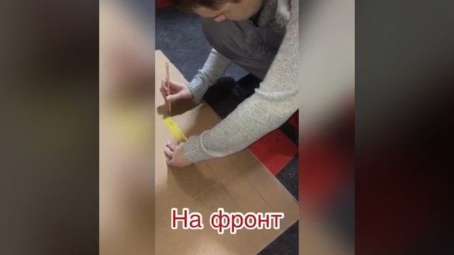 Посылки 2022
