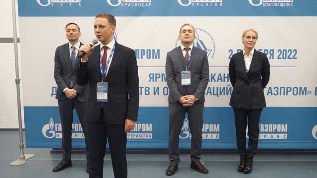 Широкие возможности