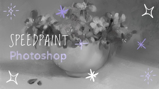 SPEEDPAINT photoshop/ Мои планы, курсы живописи