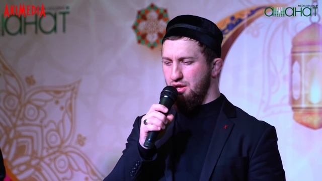 Группа Батлух Сборник нашидов 2021